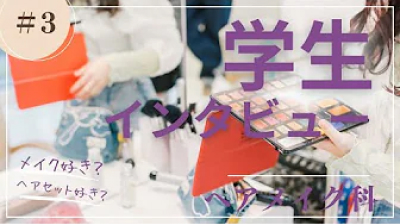 Youtubeのサムネイル画像01