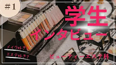 Youtubeのサムネイル画像03