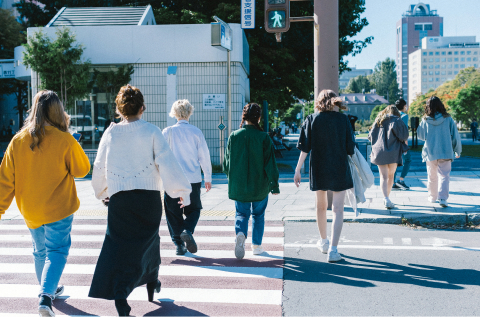 交通費補助制度