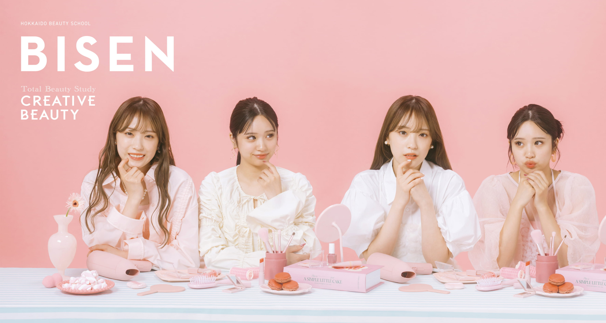 BISEN CREATIVE BEAUTY.